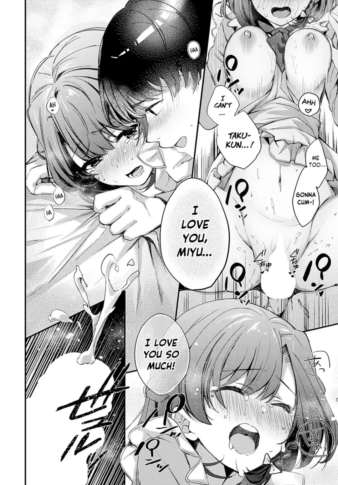 [Naminori Kamome] Namayake Couple Pie  -  Unripe Couple Pie Fhentai - Page 27
