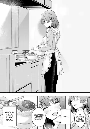 [Naminori Kamome] Namayake Couple Pie  -  Unripe Couple Pie Fhentai - Page 11