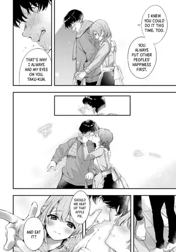 [Naminori Kamome] Namayake Couple Pie  -  Unripe Couple Pie Fhentai - Page 13