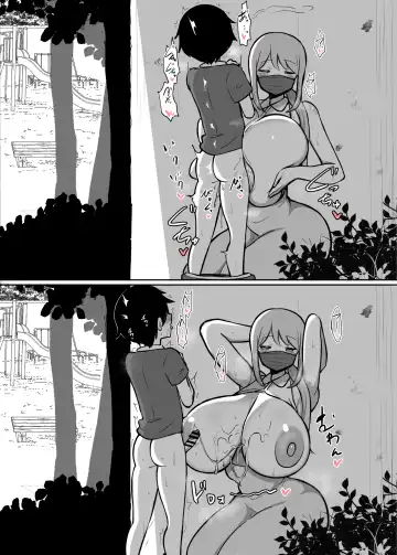 [Hanabi] Araara Hitozuma Okugai Paizuri Fhentai - Page 9