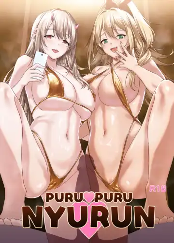 Read [Inu] PURUPURU NYURUN - Fhentai