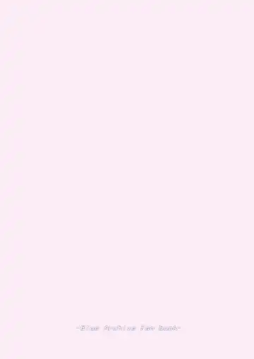 [Tetora] Honjitsu wa Watashi ga Touban desu Fhentai - Page 19