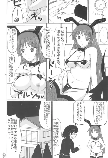 [Asahimaru] Denden Club Fhentai - Page 16