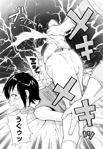 [John K. Pe-ta] Monzetsu! Explosion+ Fhentai - Page 140