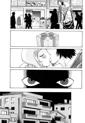 [Penicillin Xi] Naburare BODY Fhentai - Page 152