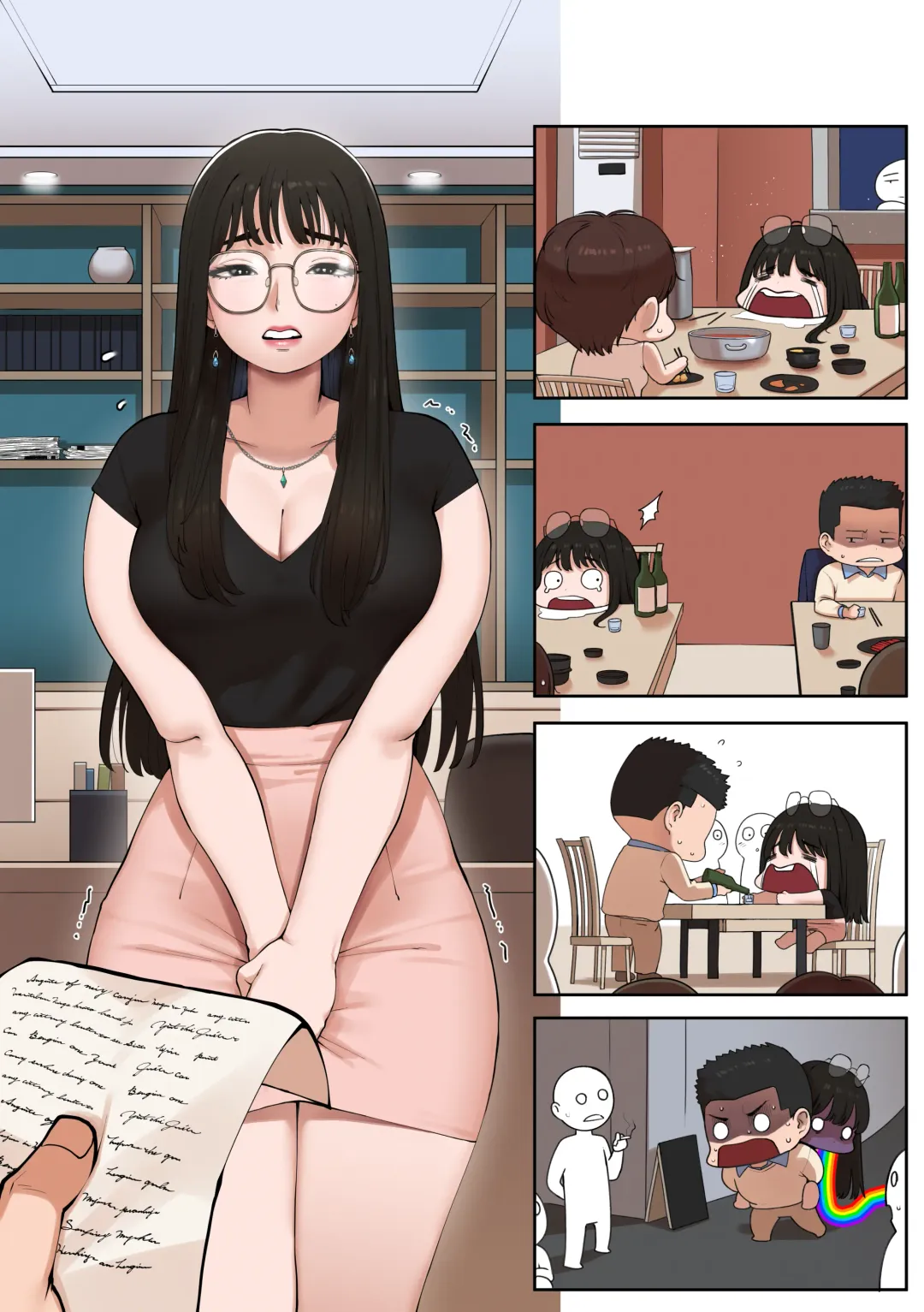 [Abbb] Office Affair - The Chemistry Between Subordinate And Boss (decensored) Fhentai - Page 25