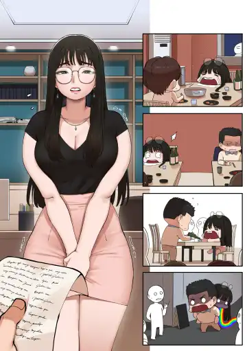 [Abbb] Office Affair - The Chemistry Between Subordinate And Boss (decensored) Fhentai - Page 25