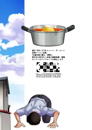 [Fuetakishi] Ryuugakuseiryou no Oshigoto 2 Fhentai - Page 54