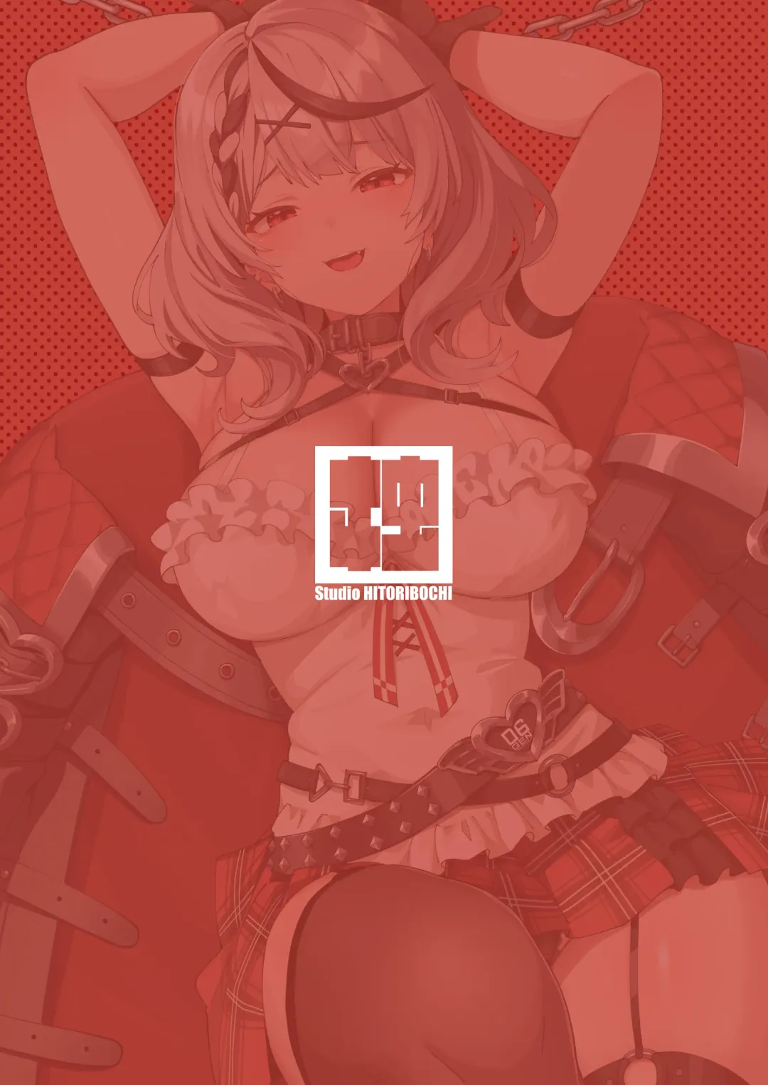 [Ayagi Daifuku] [Studio Hitoribocchi (Ayagi Daifuku) Wakarase Battle (Sakamata Chloe) [Digital] Fhentai - Page 22