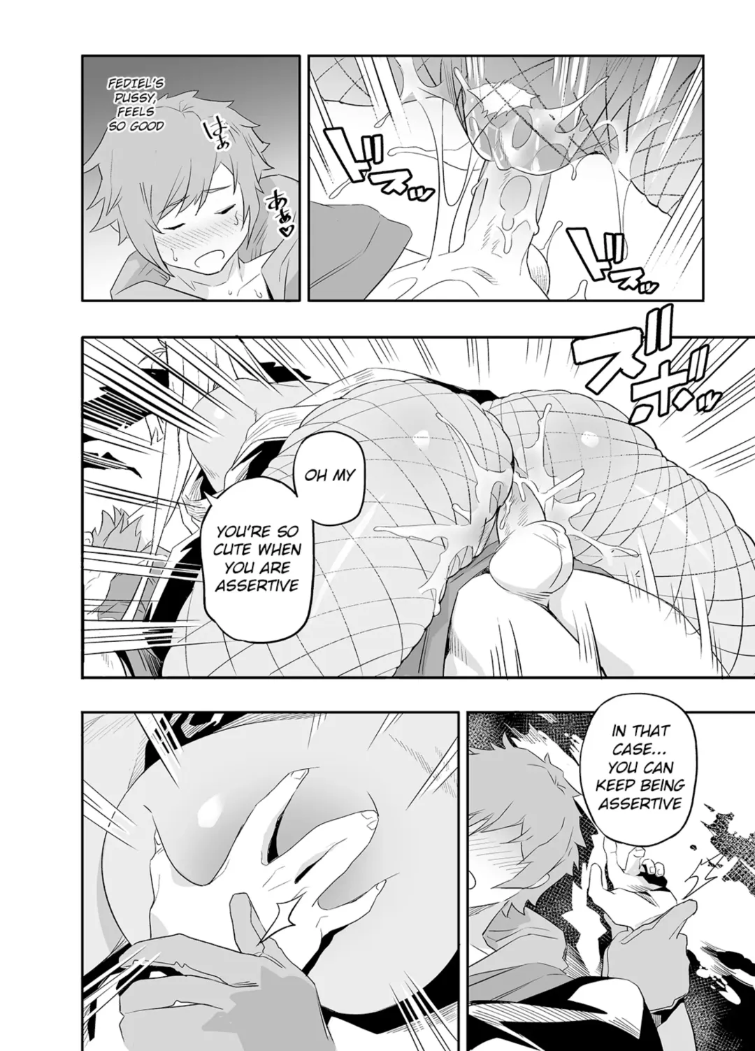[Ion] Ai no Kimochi | The feeling of love (decensored) Fhentai - Page 16