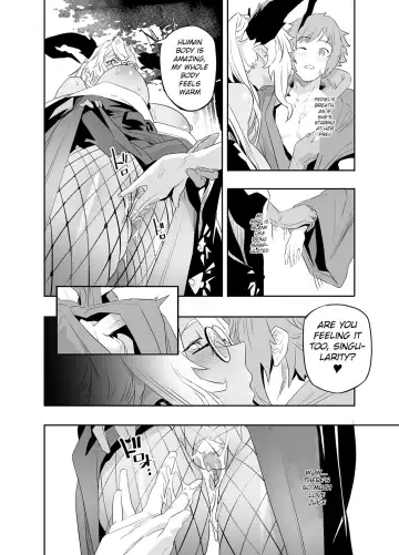 [Ion] Ai no Kimochi | The feeling of love (decensored) Fhentai - Page 14