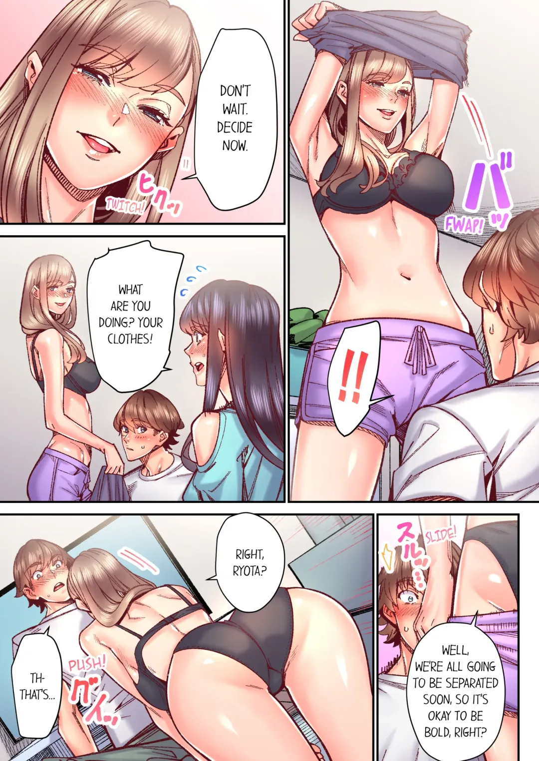 [Ouma] The Share House's Secret Rule Fhentai - Page 19