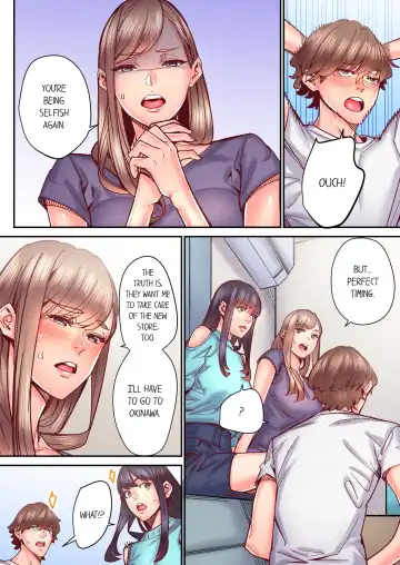 [Ouma] The Share House's Secret Rule Fhentai - Page 16