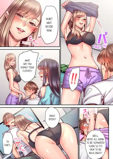 [Ouma] The Share House's Secret Rule Fhentai - Page 19