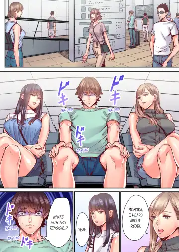 [Ouma] The Share House's Secret Rule Fhentai - Page 6