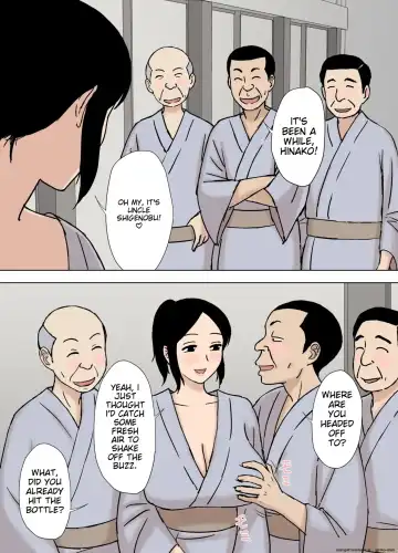 [Urakan] Ofuro to Hitozuma Fhentai - Page 6