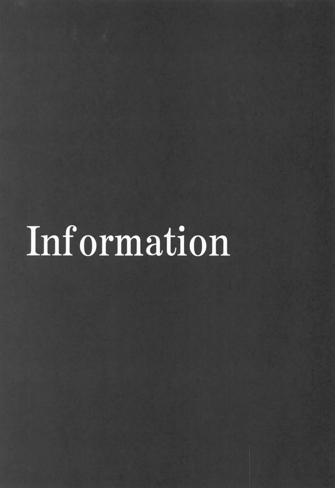 [Kimimaru] Make Heroine ga Ero Sugiru! Fhentai - Page 18