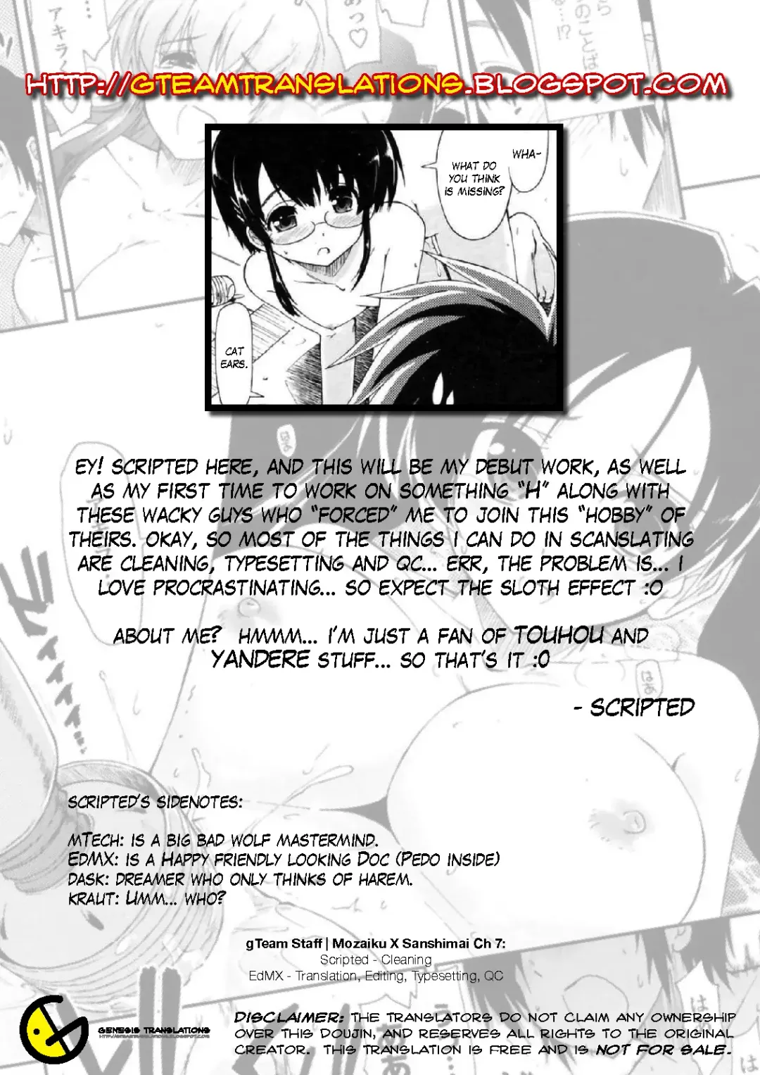[Kamino Ryu-ya] Mozaiku X Sanshimai Ch7 Fhentai - Page 17