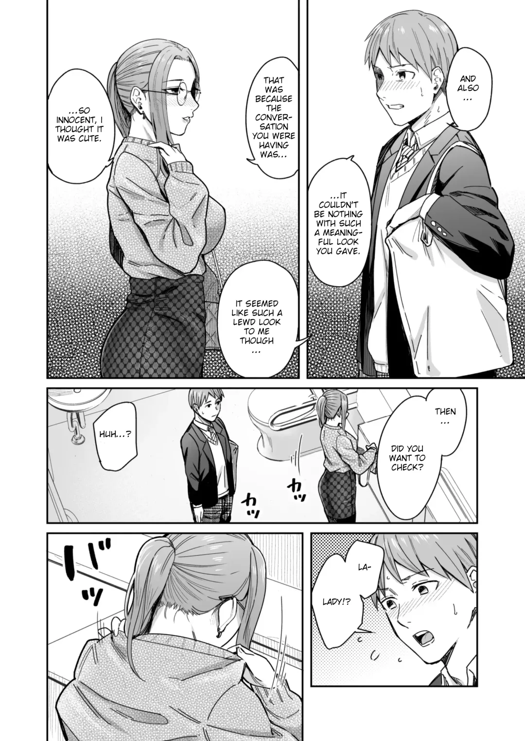 [Inukami Inoji] Shiranai Josei kara Gazou Kyouyuu de Eroi Jidori ga Okuraretekita Hanashi | A Story About How I Got Sent Lewd Selfies From A Woman I Didn't Know Fhentai - Page 11