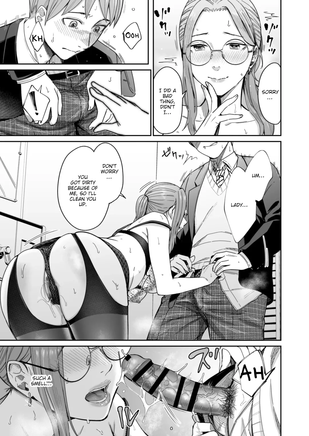 [Inukami Inoji] Shiranai Josei kara Gazou Kyouyuu de Eroi Jidori ga Okuraretekita Hanashi | A Story About How I Got Sent Lewd Selfies From A Woman I Didn't Know Fhentai - Page 18
