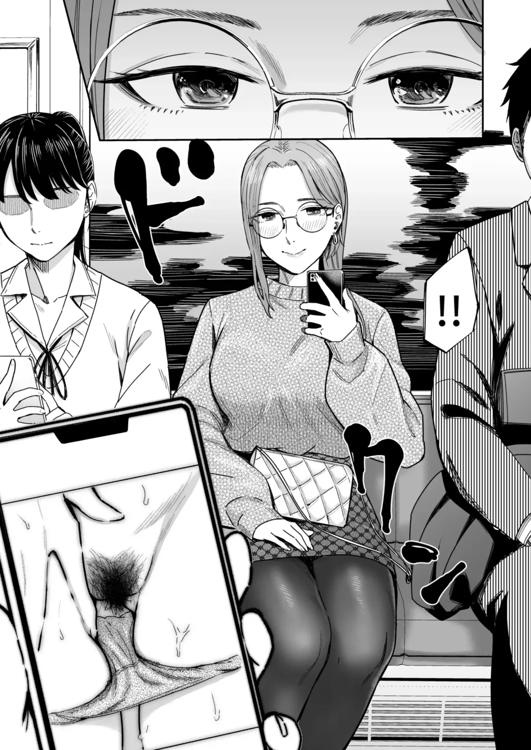 [Inukami Inoji] Shiranai Josei kara Gazou Kyouyuu de Eroi Jidori ga Okuraretekita Hanashi | A Story About How I Got Sent Lewd Selfies From A Woman I Didn't Know Fhentai - Page 6