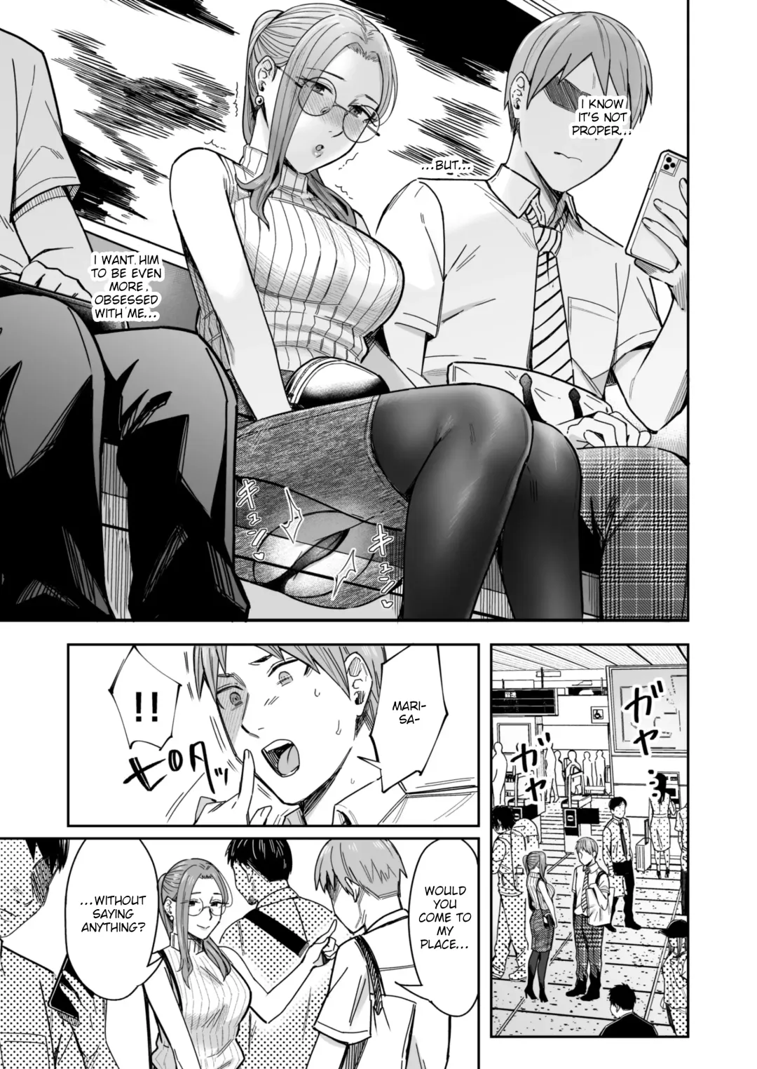 [Inukami Inoji] Shiranai Josei kara Gazou Kyouyuu de Eroi Jidori ga Okuraretekita Hanashi | A Story About How I Got Sent Lewd Selfies From A Woman I Didn't Know Fhentai - Page 60