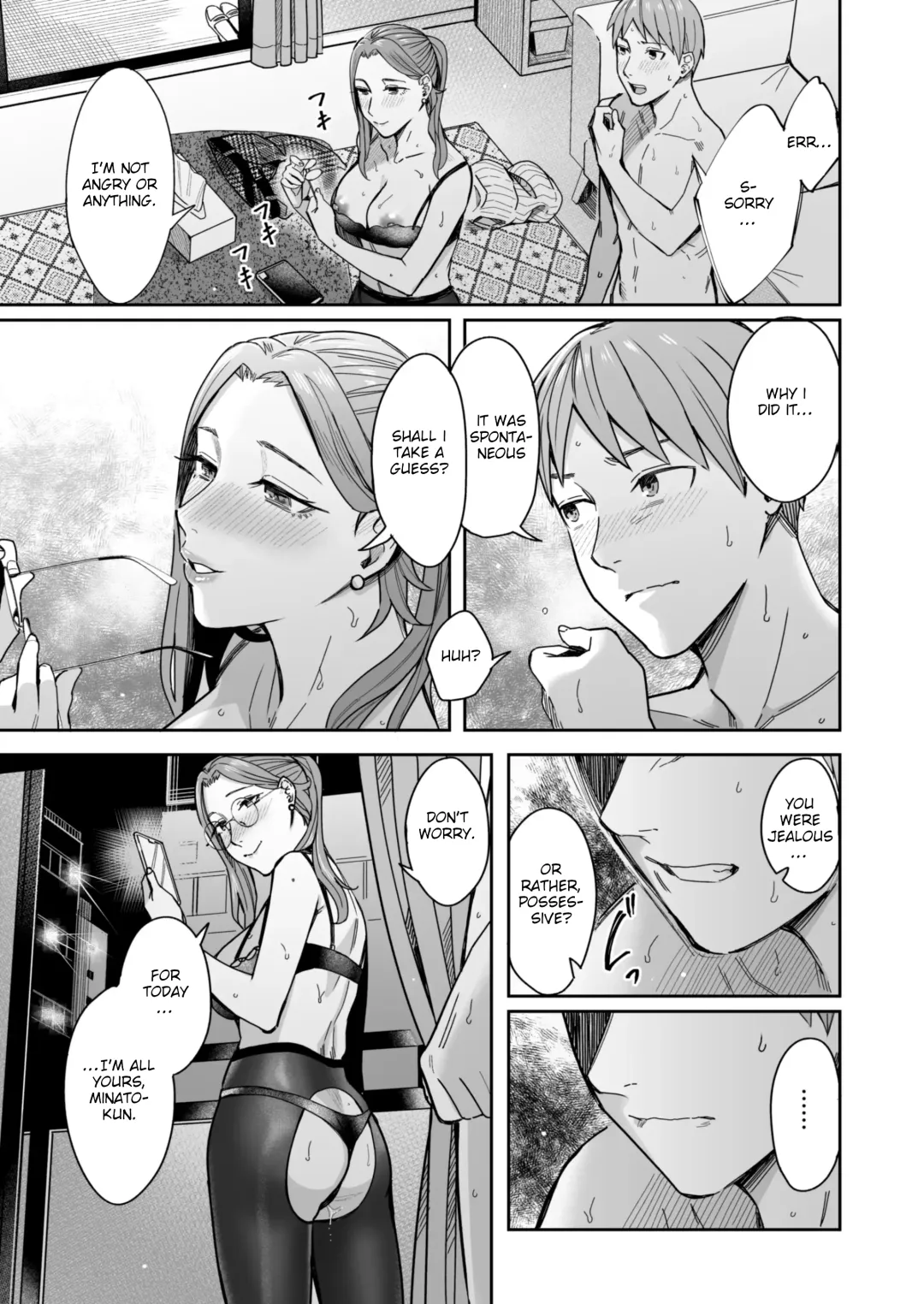 [Inukami Inoji] Shiranai Josei kara Gazou Kyouyuu de Eroi Jidori ga Okuraretekita Hanashi | A Story About How I Got Sent Lewd Selfies From A Woman I Didn't Know Fhentai - Page 70