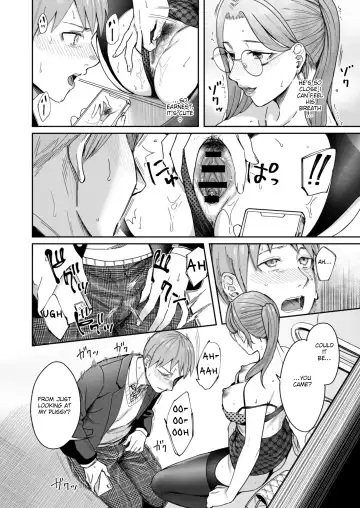[Inukami Inoji] Shiranai Josei kara Gazou Kyouyuu de Eroi Jidori ga Okuraretekita Hanashi | A Story About How I Got Sent Lewd Selfies From A Woman I Didn't Know Fhentai - Page 17