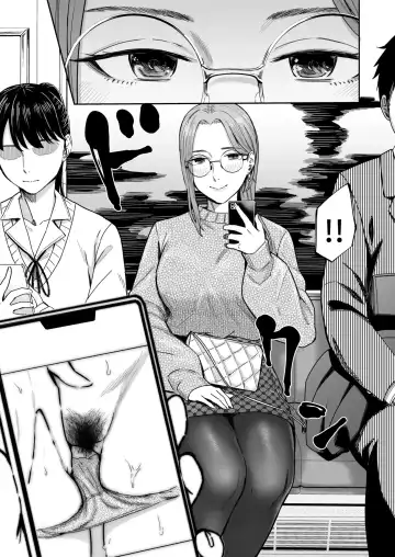[Inukami Inoji] Shiranai Josei kara Gazou Kyouyuu de Eroi Jidori ga Okuraretekita Hanashi | A Story About How I Got Sent Lewd Selfies From A Woman I Didn't Know Fhentai - Page 6
