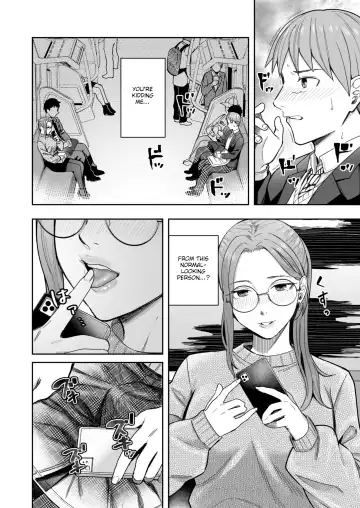 [Inukami Inoji] Shiranai Josei kara Gazou Kyouyuu de Eroi Jidori ga Okuraretekita Hanashi | A Story About How I Got Sent Lewd Selfies From A Woman I Didn't Know Fhentai - Page 7