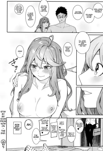[Menea The Dog] Akaruku Tanoshiku Kimochiyoku Ch. 3 Fhentai - Page 24