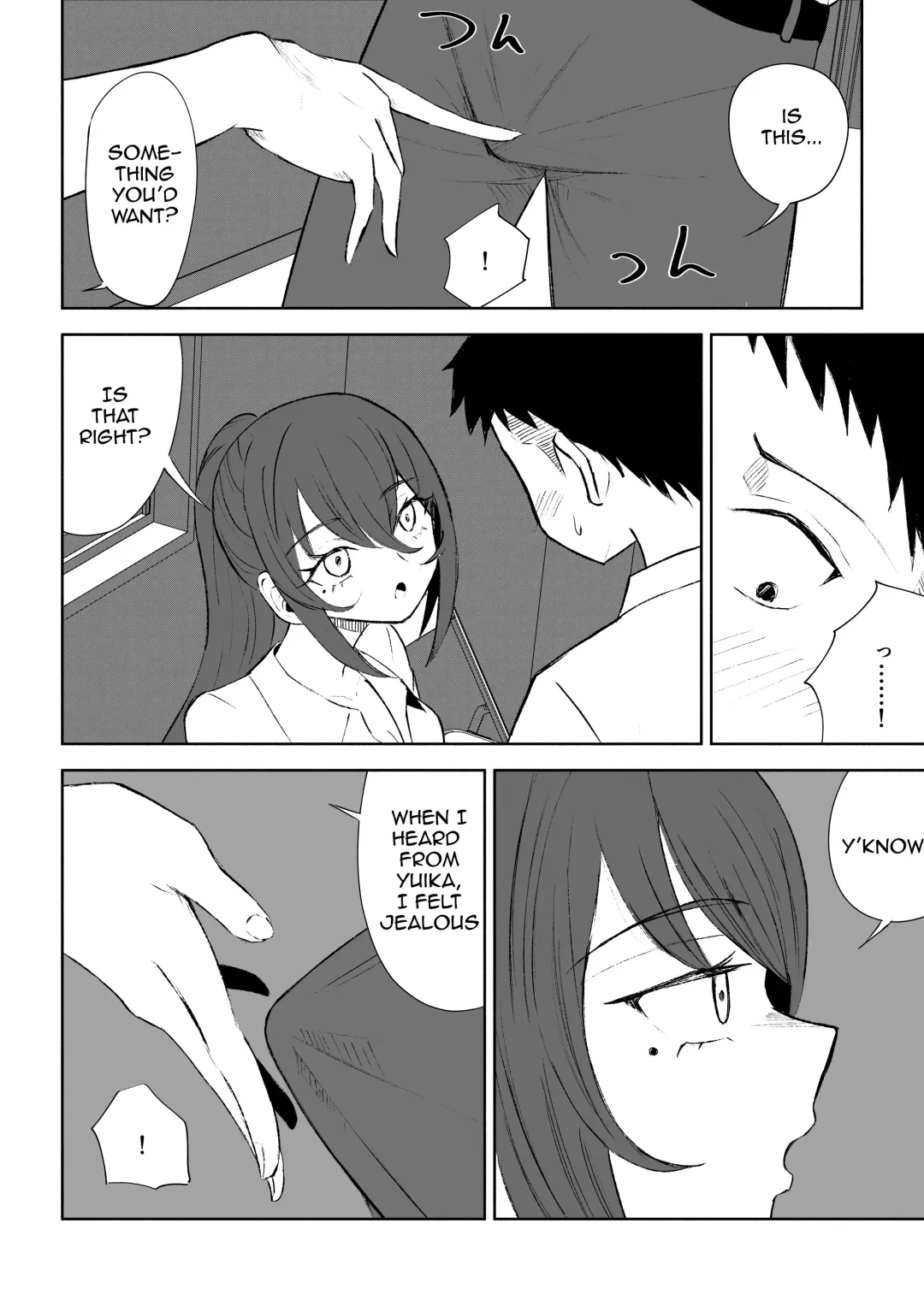 [Roki] Hokago no Ashi Maso Choukyou | After School Foot-Masochist Training Fhentai - Page 14