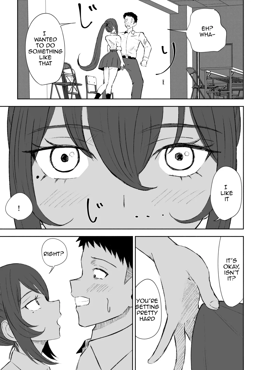[Roki] Hokago no Ashi Maso Choukyou | After School Foot-Masochist Training Fhentai - Page 15