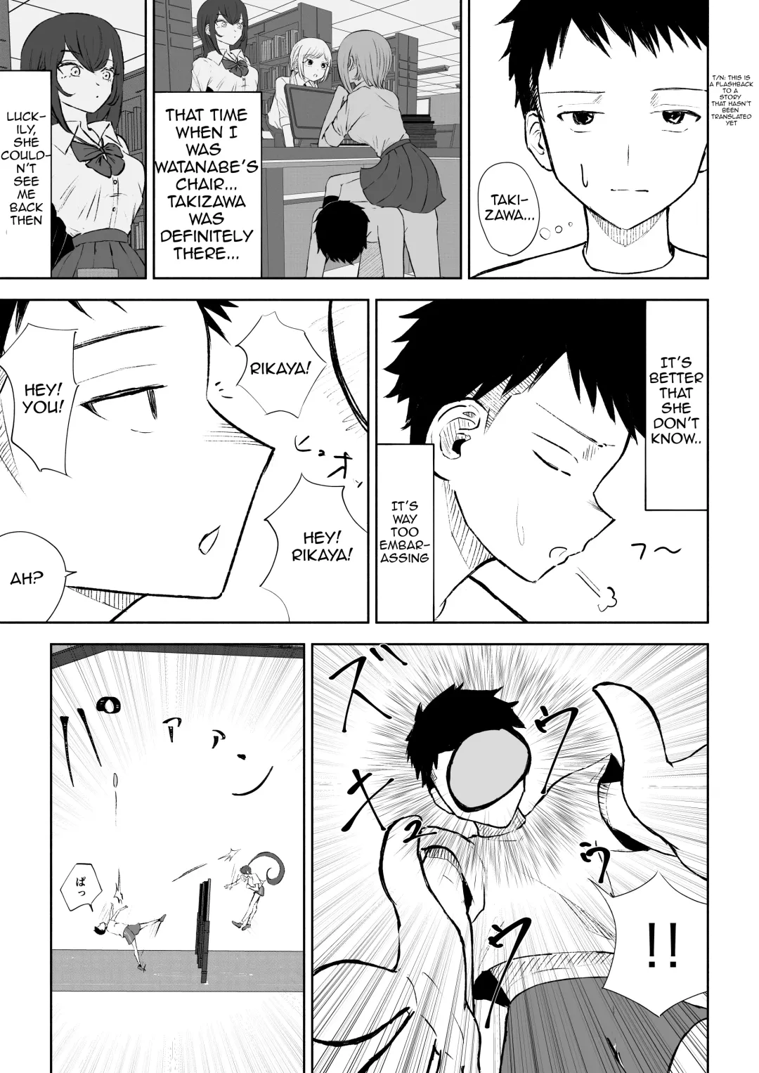 [Roki] Hokago no Ashi Maso Choukyou | After School Foot-Masochist Training Fhentai - Page 5