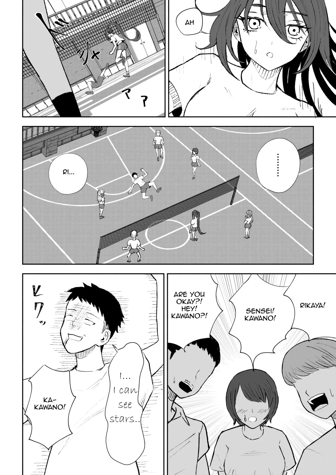 [Roki] Hokago no Ashi Maso Choukyou | After School Foot-Masochist Training Fhentai - Page 6