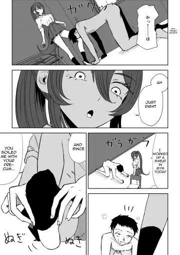 [Roki] Hokago no Ashi Maso Choukyou | After School Foot-Masochist Training Fhentai - Page 23