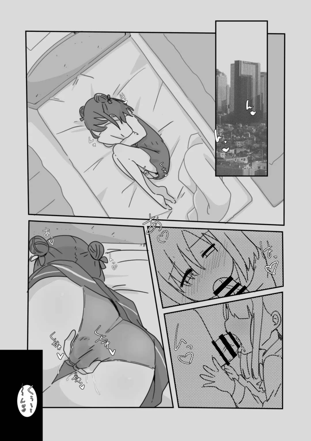 [Itagaki Hiro] Shiawase Connect Fhentai - Page 9