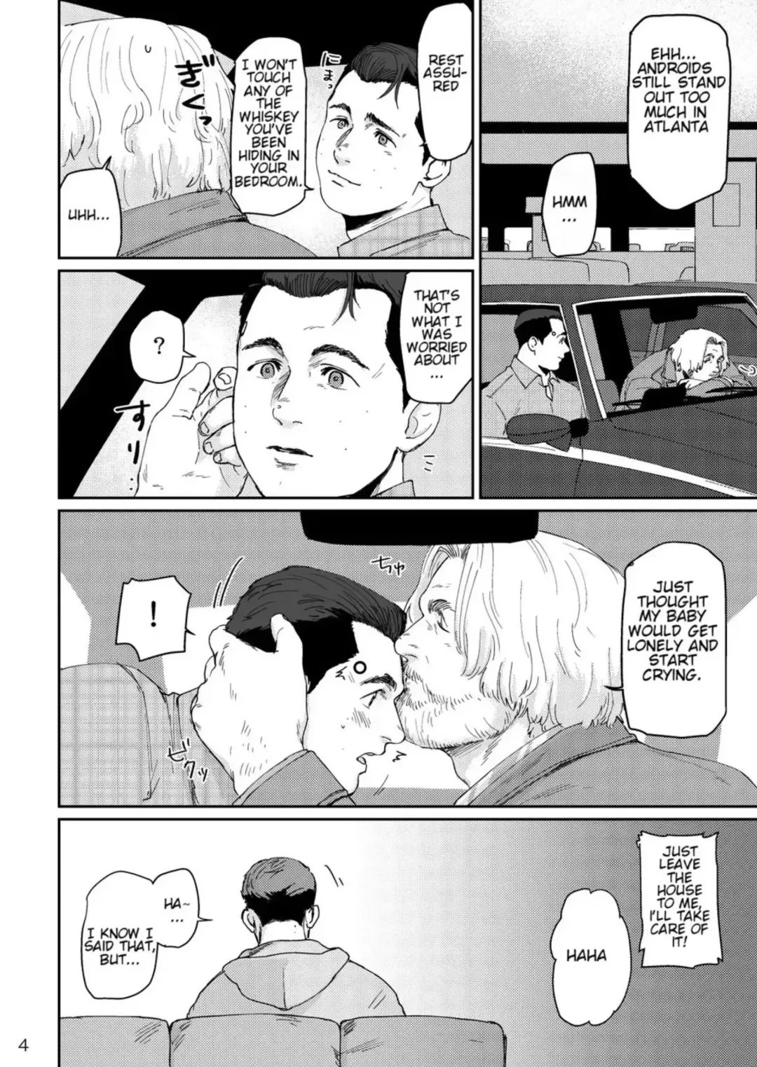 [Nore] RUSH!! Fhentai - Page 3