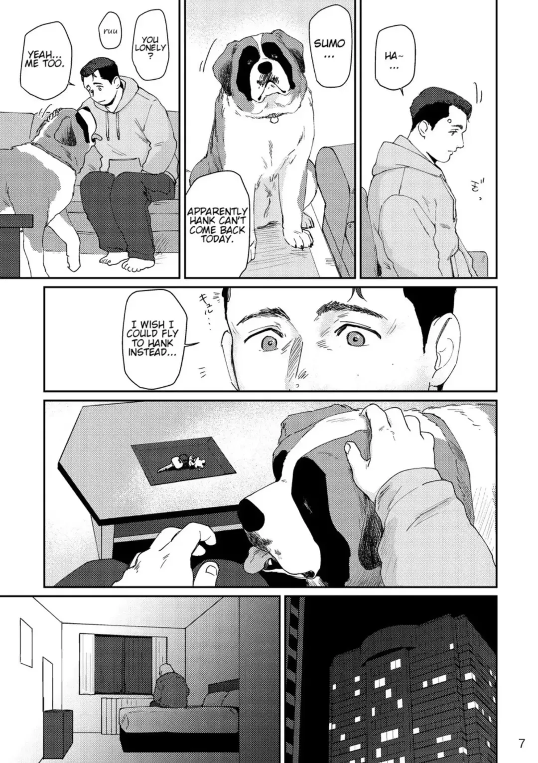 [Nore] RUSH!! Fhentai - Page 6