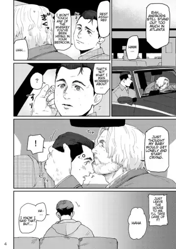 [Nore] RUSH!! Fhentai - Page 3