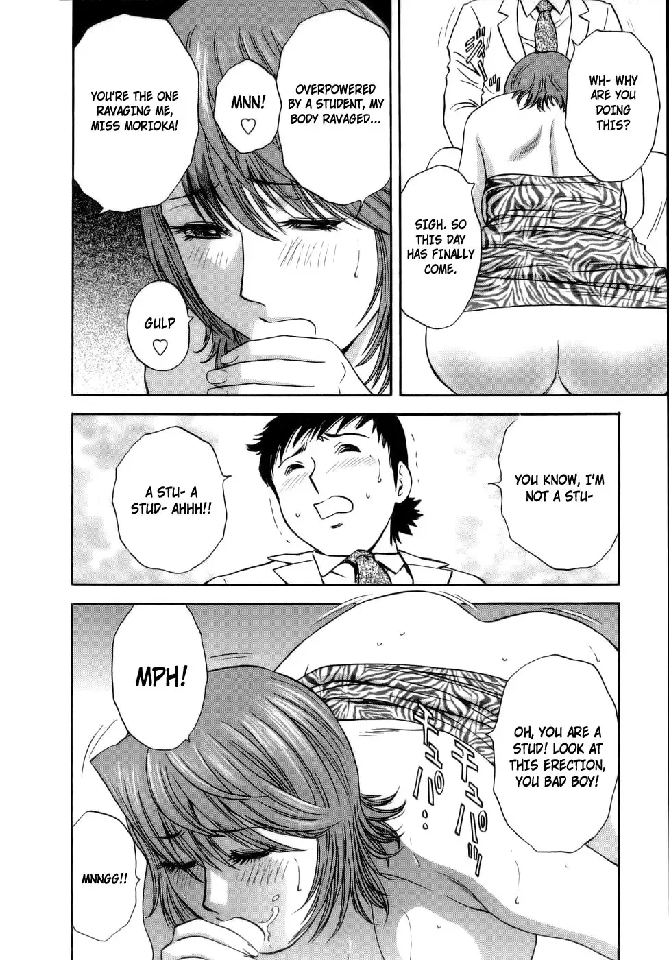 [Hidemaru] Mo-Retsu! Boin Sensei 1 | Boing Boing Teacher Vol. 1 Fhentai - Page 167