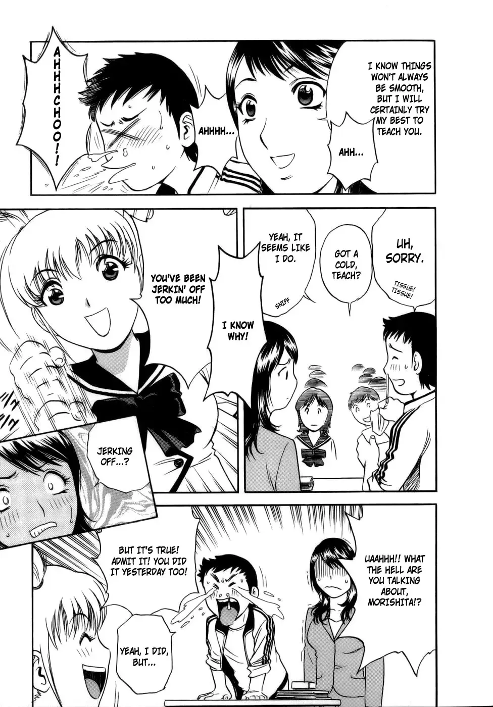 [Hidemaru] Mo-Retsu! Boin Sensei 1 | Boing Boing Teacher Vol. 1 Fhentai - Page 178