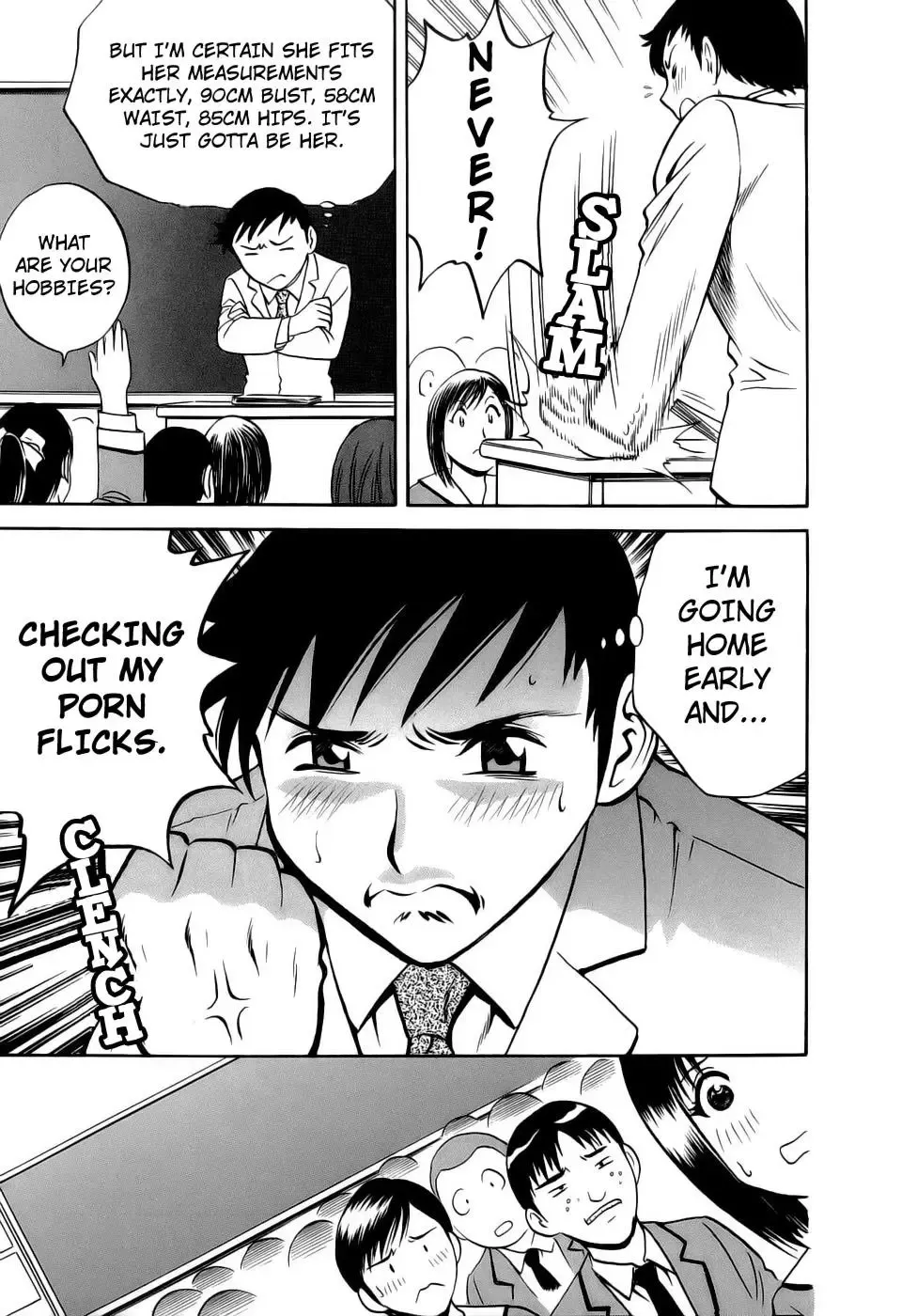 [Hidemaru] Mo-Retsu! Boin Sensei 1 | Boing Boing Teacher Vol. 1 Fhentai - Page 18