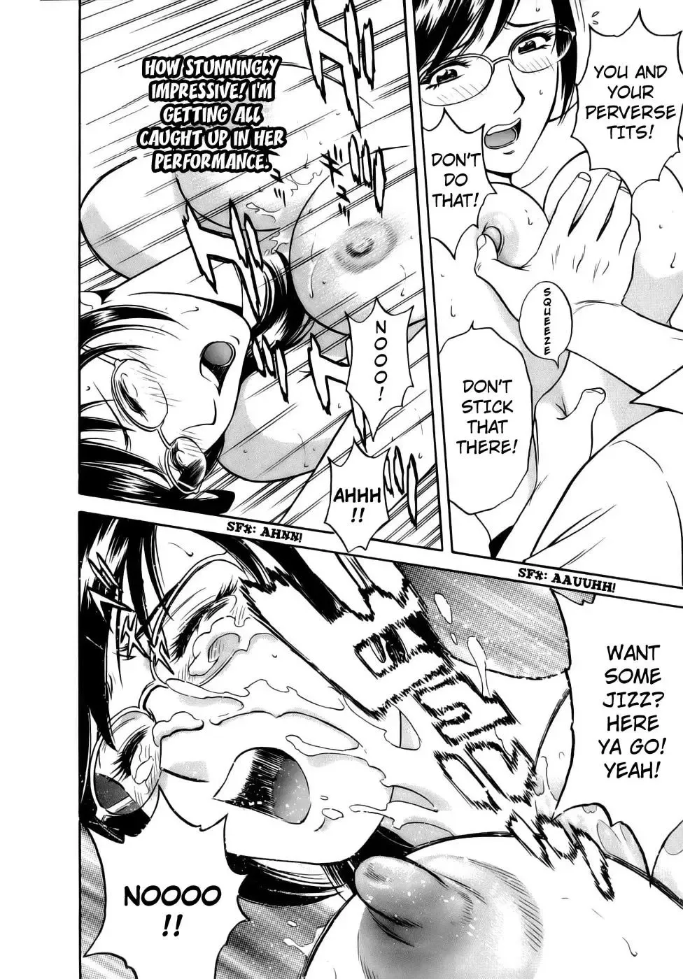 [Hidemaru] Mo-Retsu! Boin Sensei 1 | Boing Boing Teacher Vol. 1 Fhentai - Page 25