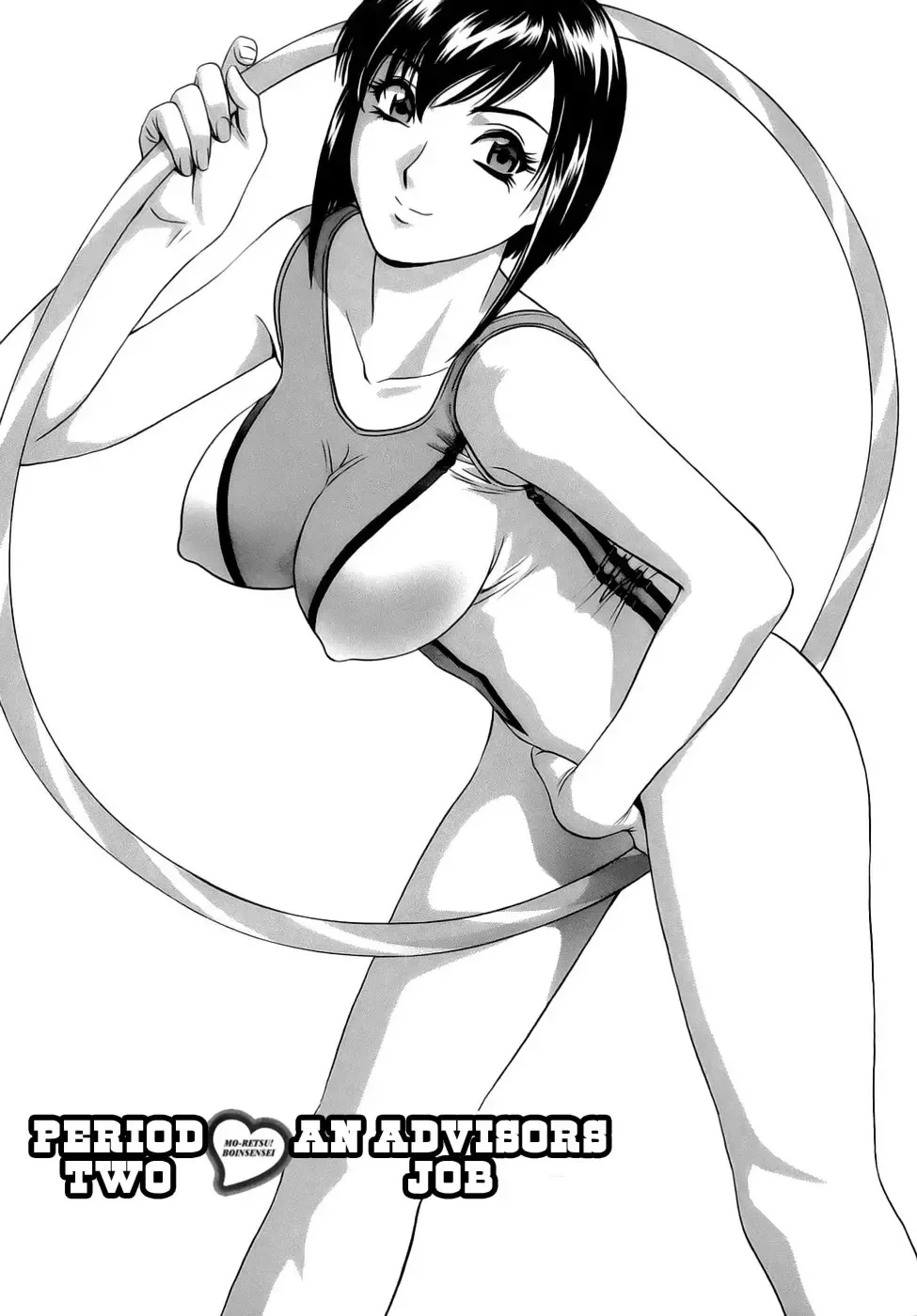 [Hidemaru] Mo-Retsu! Boin Sensei 1 | Boing Boing Teacher Vol. 1 Fhentai - Page 31