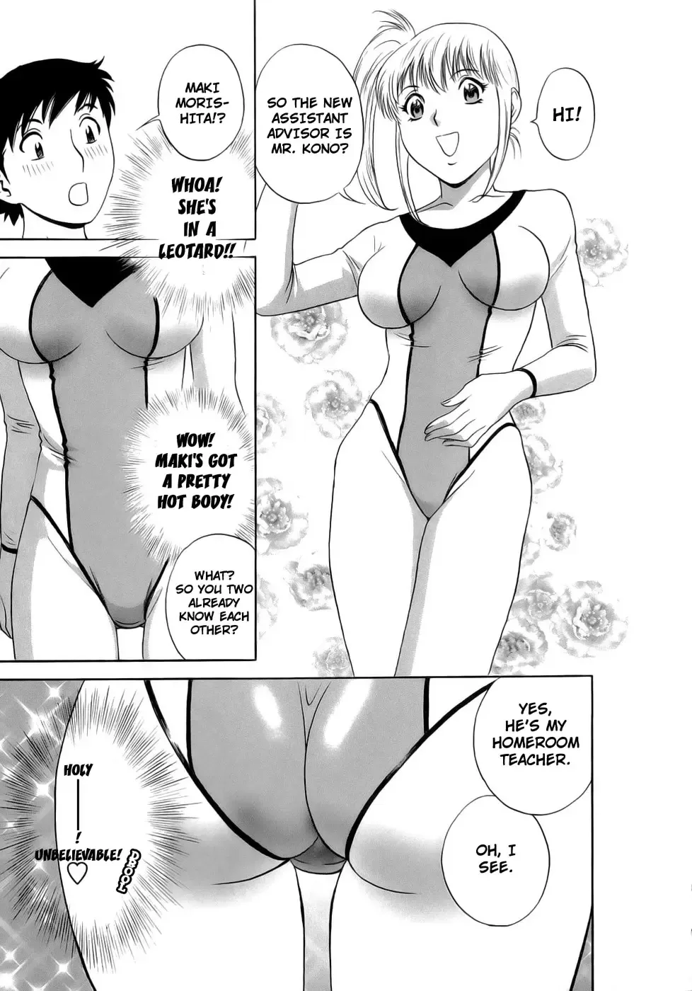 [Hidemaru] Mo-Retsu! Boin Sensei 1 | Boing Boing Teacher Vol. 1 Fhentai - Page 39
