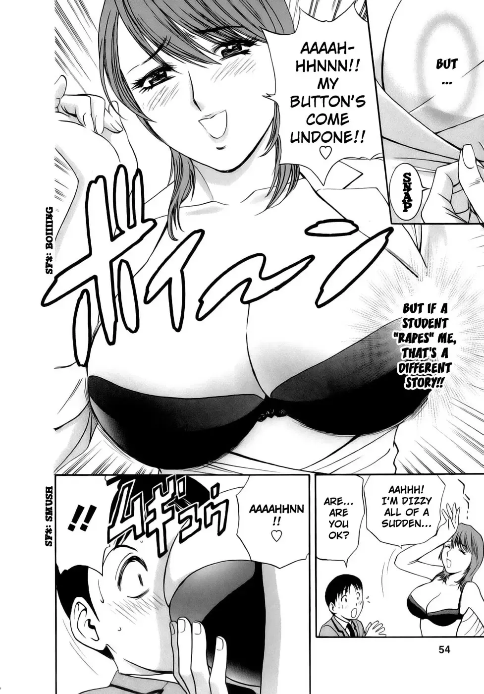 [Hidemaru] Mo-Retsu! Boin Sensei 1 | Boing Boing Teacher Vol. 1 Fhentai - Page 55