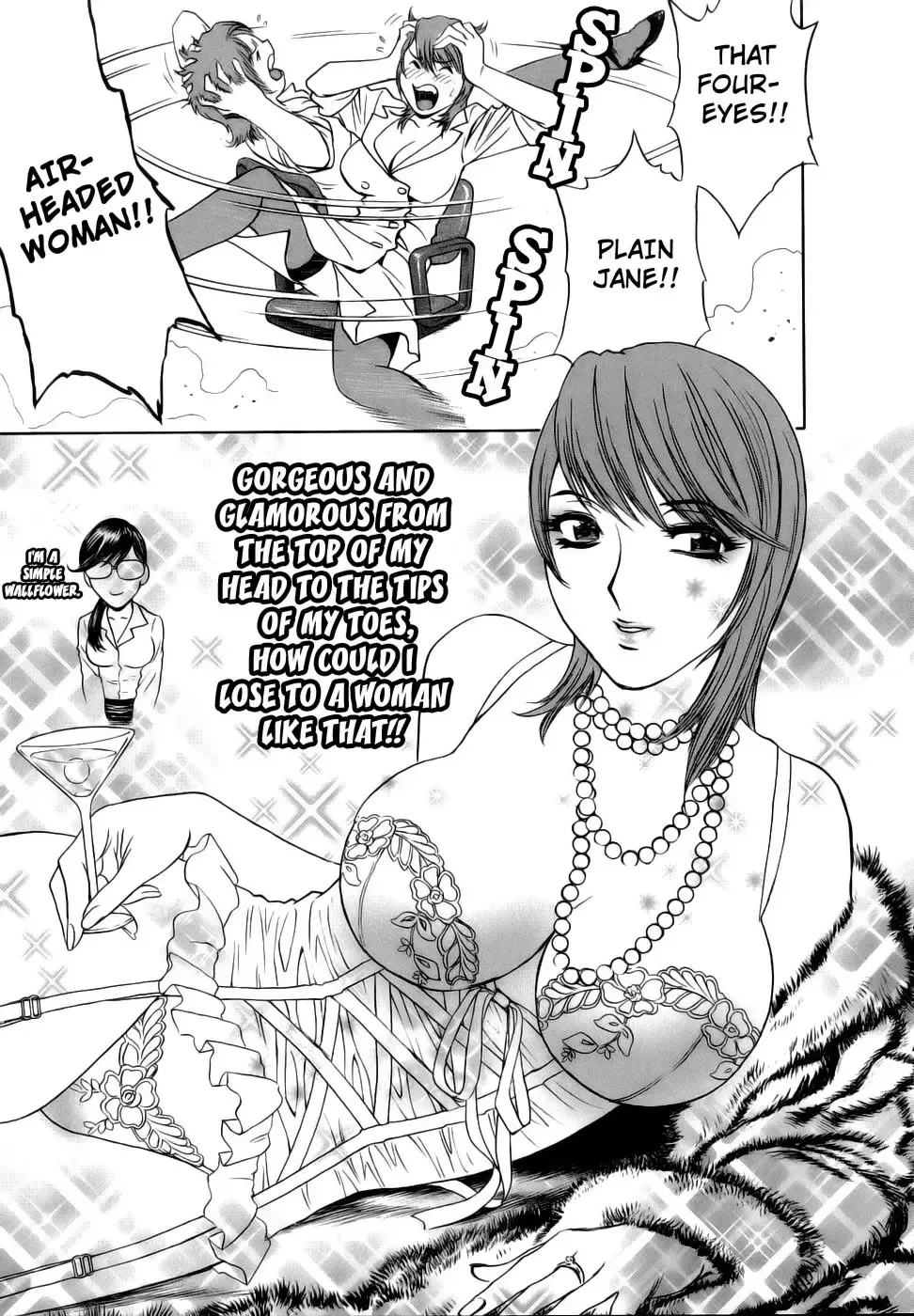 [Hidemaru] Mo-Retsu! Boin Sensei 1 | Boing Boing Teacher Vol. 1 Fhentai - Page 58