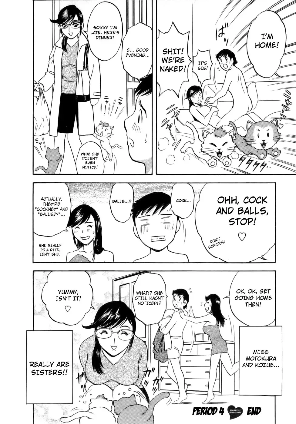 [Hidemaru] Mo-Retsu! Boin Sensei 1 | Boing Boing Teacher Vol. 1 Fhentai - Page 93