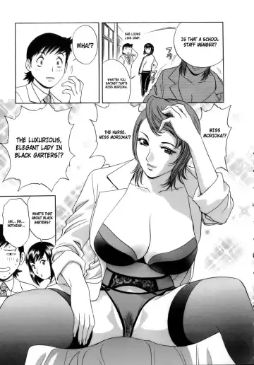 [Hidemaru] Mo-Retsu! Boin Sensei 1 | Boing Boing Teacher Vol. 1 Fhentai - Page 156